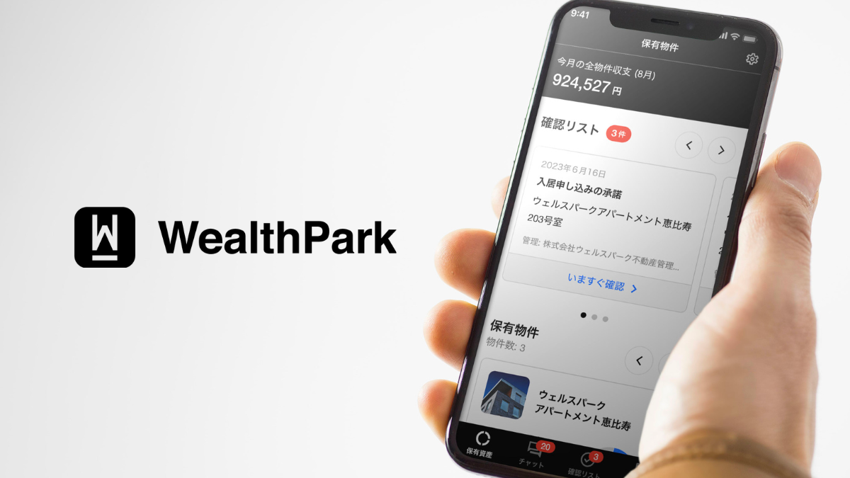 wealthpark