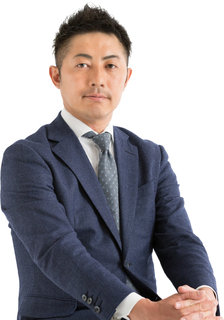 男松 祐次
